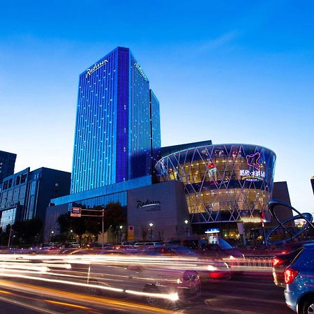 Radisson Hotel Tianjin Aqua City Екстер'єр фото