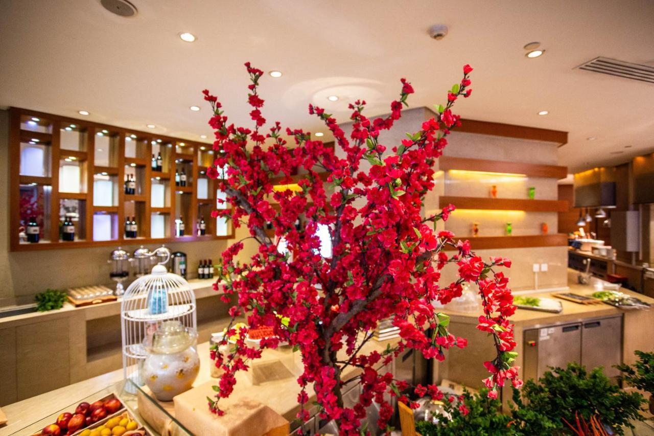 Radisson Hotel Tianjin Aqua City Екстер'єр фото
