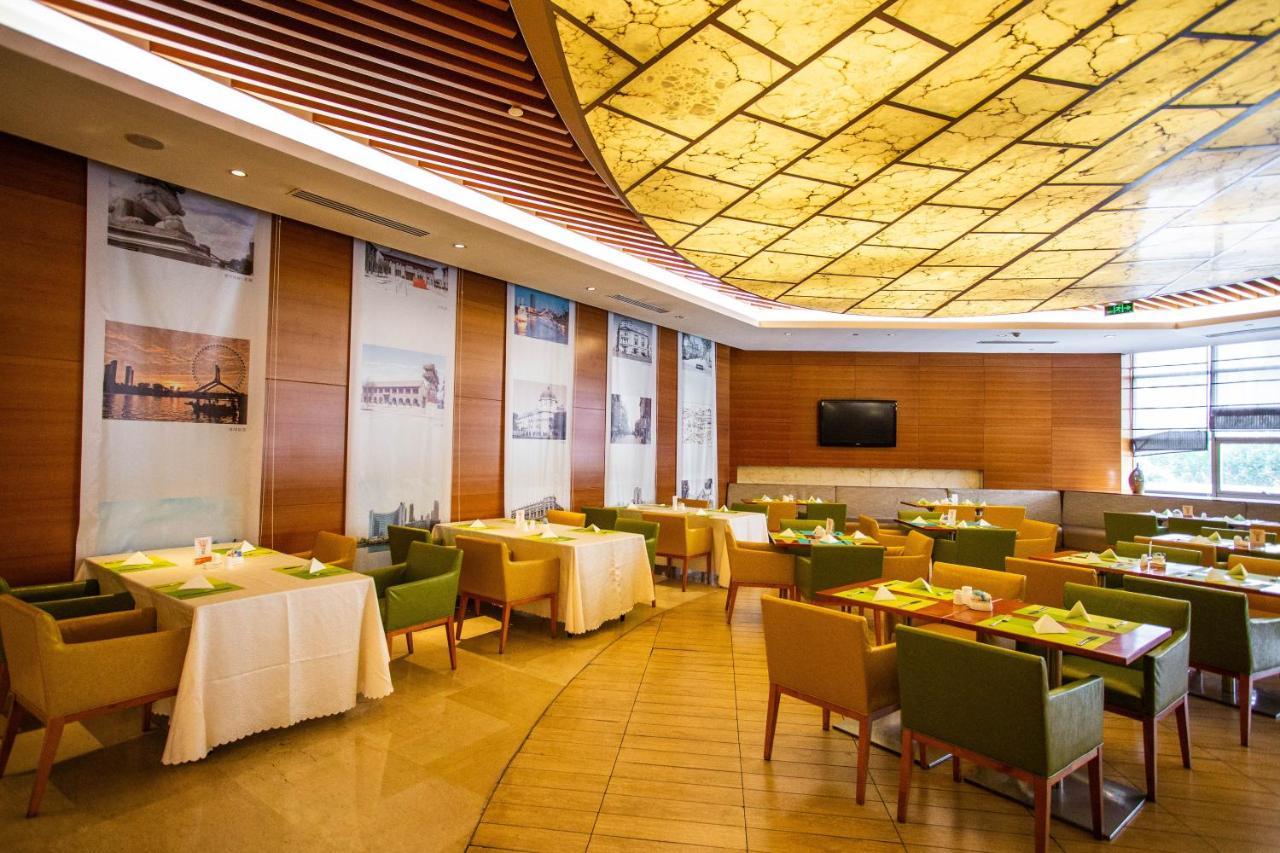 Radisson Hotel Tianjin Aqua City Екстер'єр фото