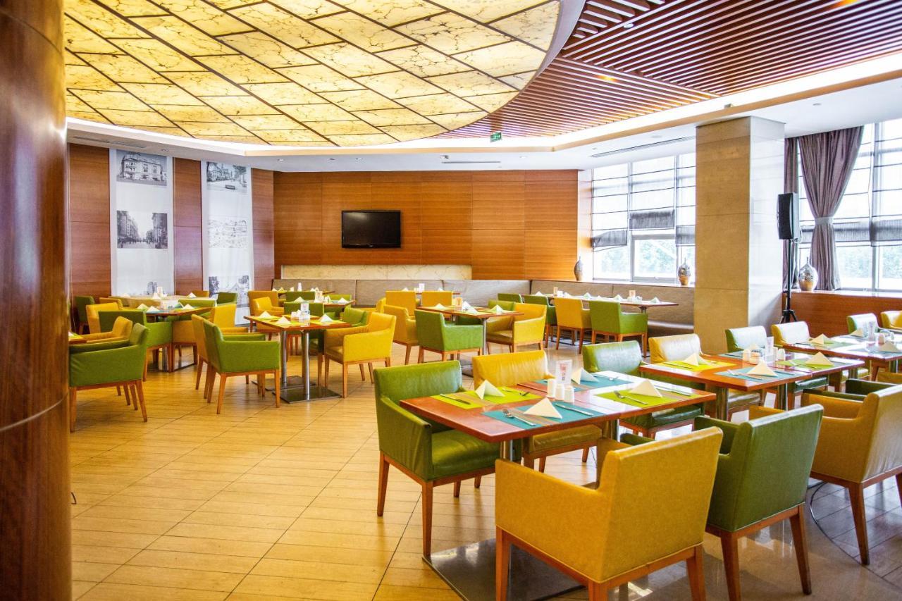 Radisson Hotel Tianjin Aqua City Екстер'єр фото
