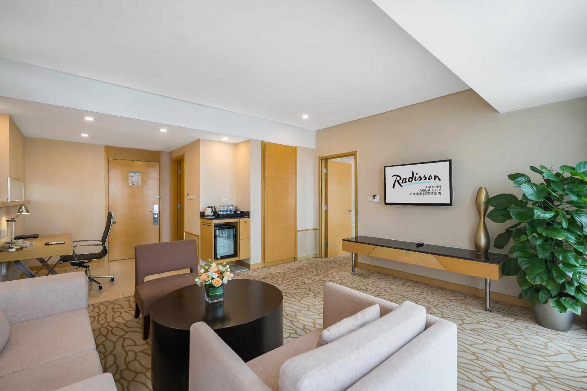 Radisson Hotel Tianjin Aqua City Екстер'єр фото