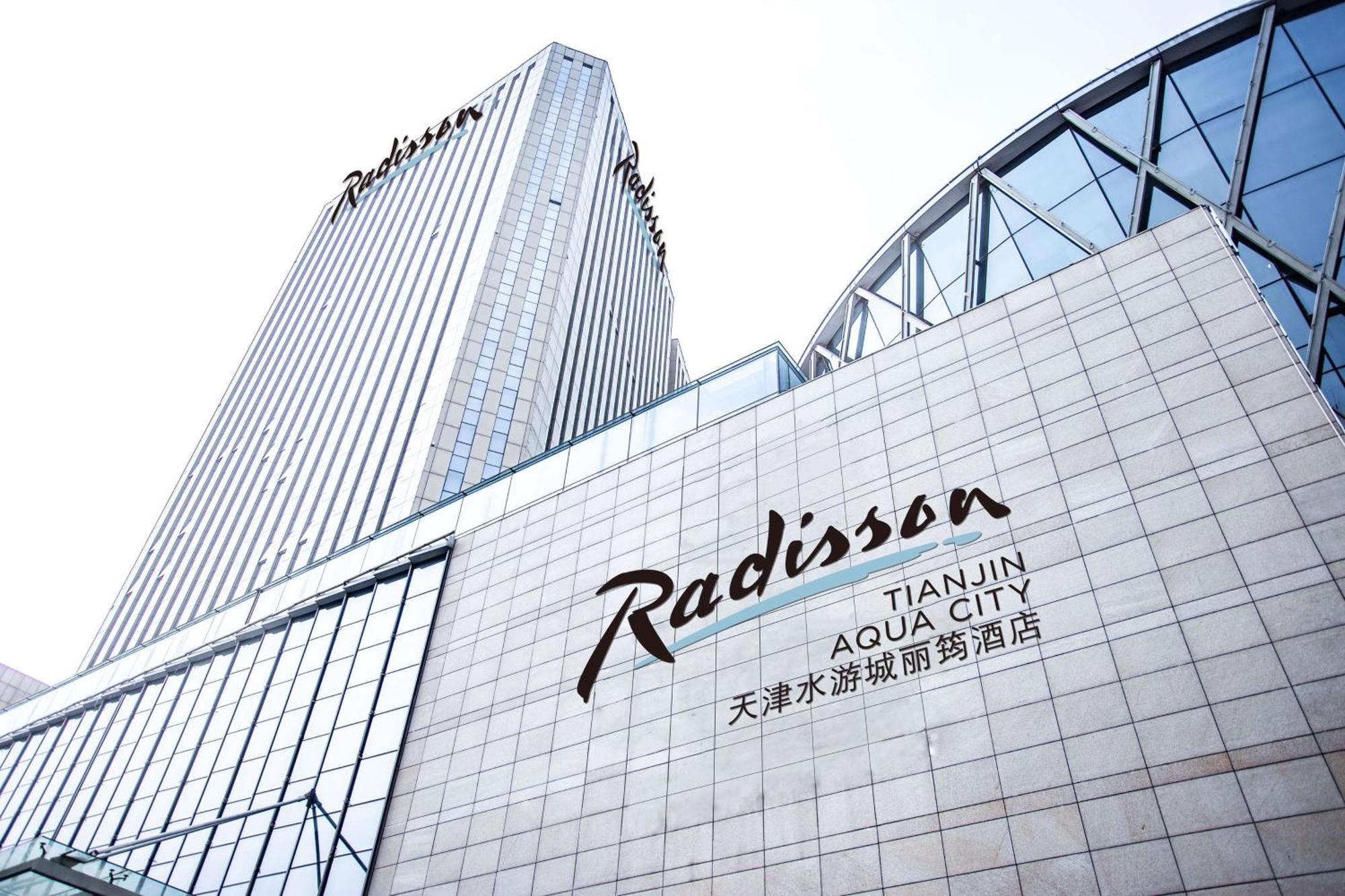 Radisson Hotel Tianjin Aqua City Екстер'єр фото