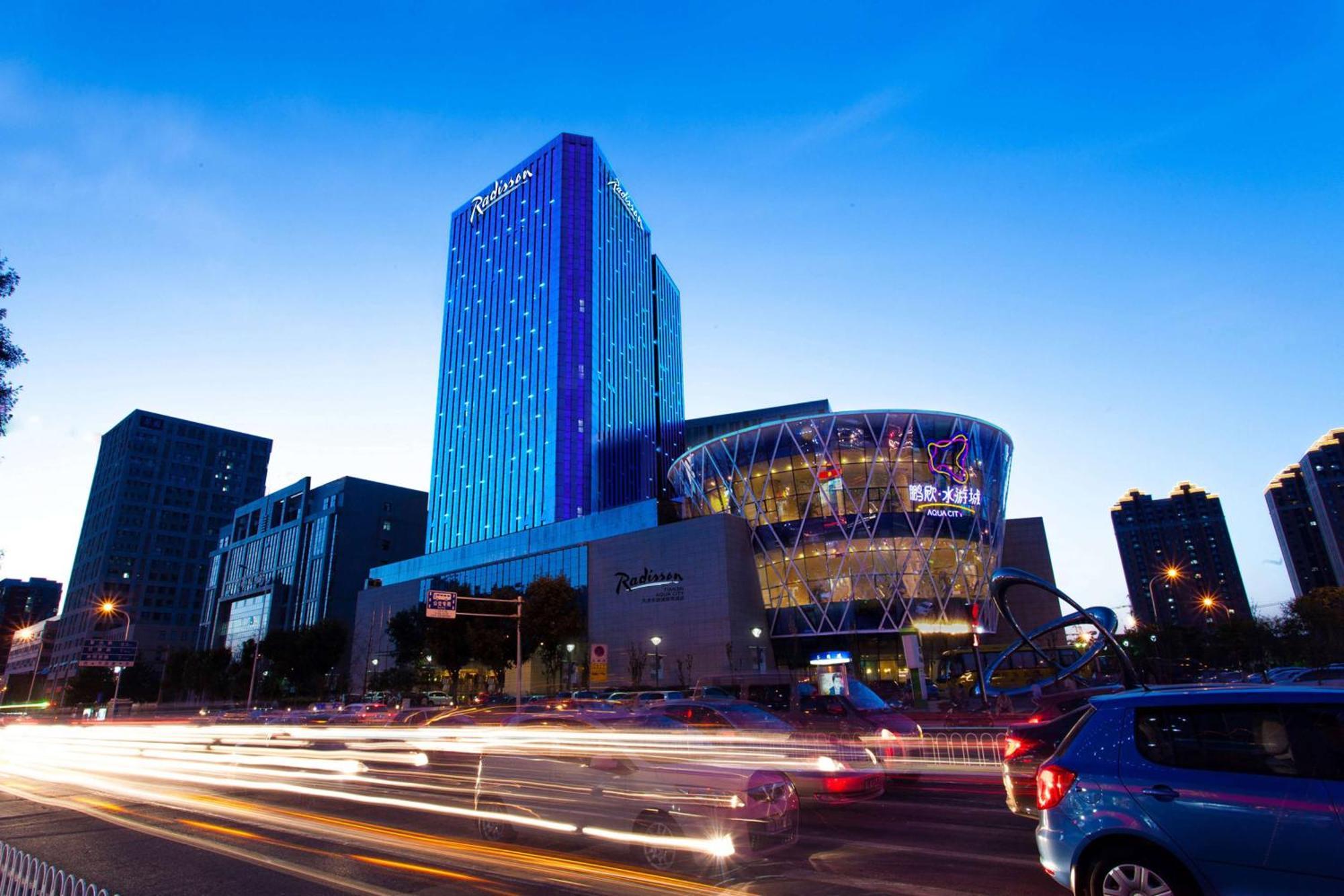 Radisson Hotel Tianjin Aqua City Екстер'єр фото