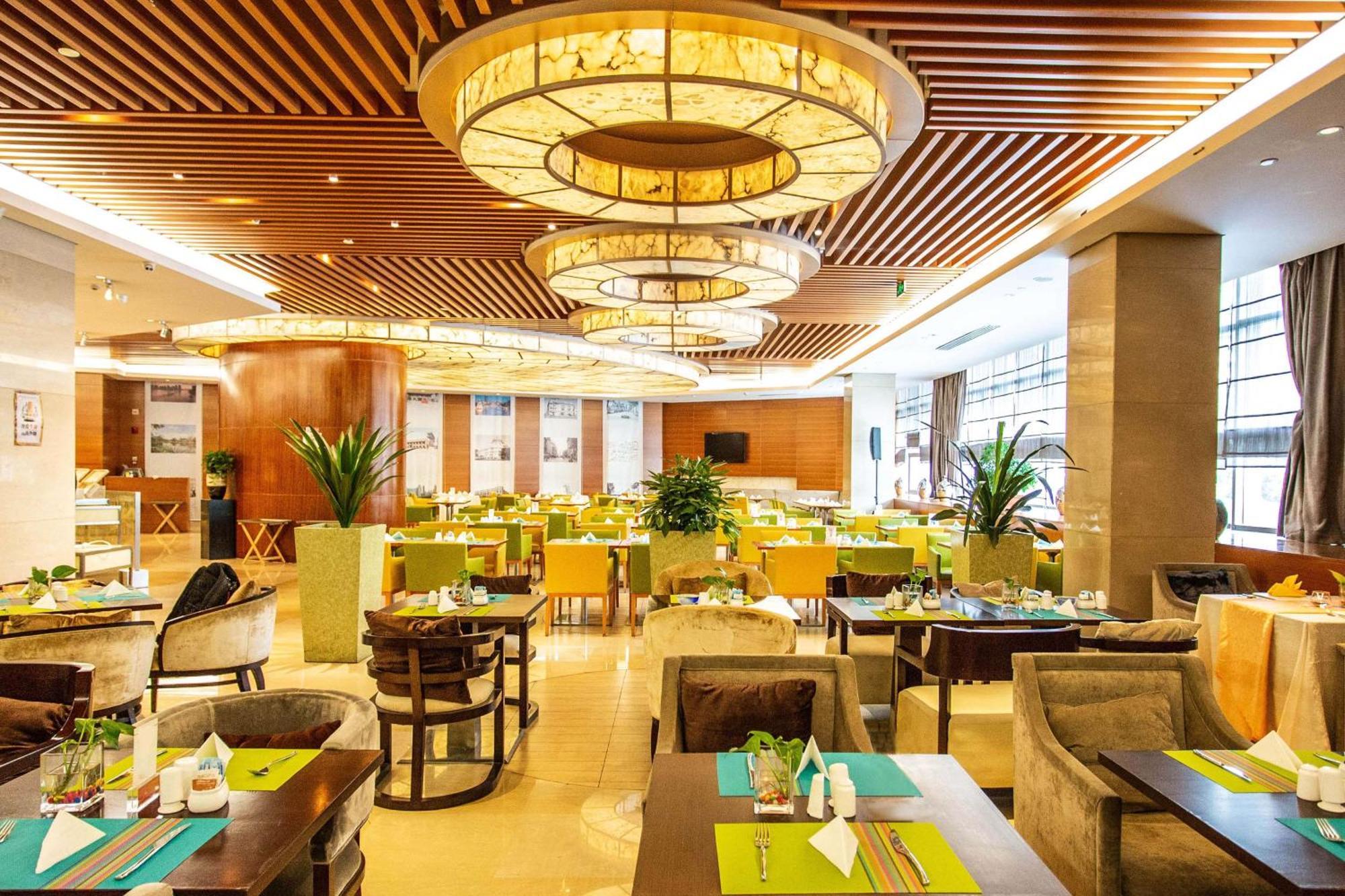 Radisson Hotel Tianjin Aqua City Екстер'єр фото