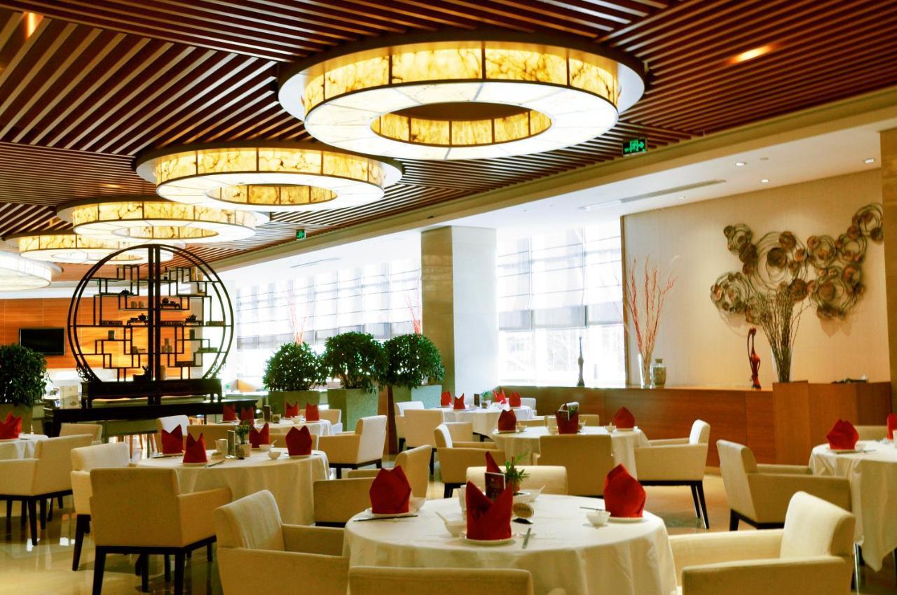 Radisson Hotel Tianjin Aqua City Екстер'єр фото