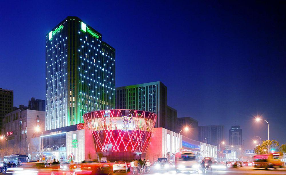 Radisson Hotel Tianjin Aqua City Екстер'єр фото